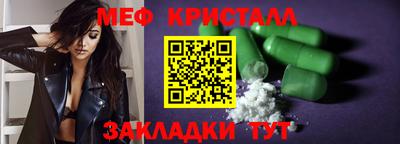 MDMA Premium VHQ Малгобек