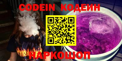 каннабис Малоярославец