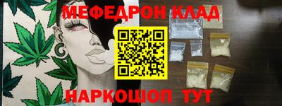 MDMA Premium VHQ Малгобек