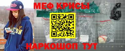каннабис Малоярославец