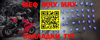 каннабис Малоярославец