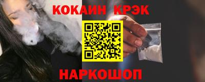 MDMA Premium VHQ Малгобек