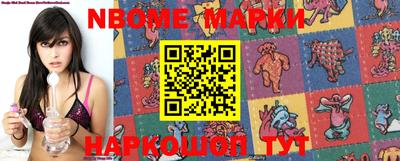 MDMA Premium VHQ Малгобек