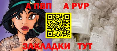 эйфоретик Лесосибирск