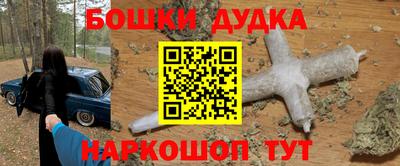 MDMA Premium VHQ Малгобек