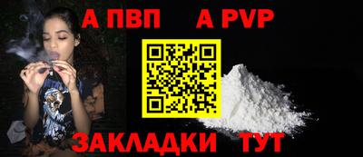 каннабис Малоярославец