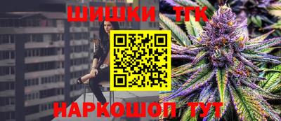 MDMA Premium VHQ Малгобек