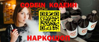каннабис Малоярославец