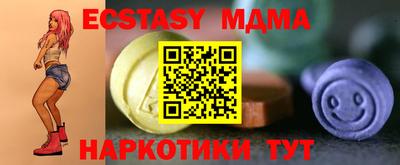 кокаин VHQ Ливны