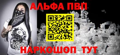 MDMA Premium VHQ Малгобек