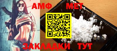 прущие крисы Ликино-Дулёво