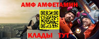MDMA Premium VHQ Малгобек