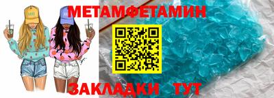 MDMA Premium VHQ Малгобек