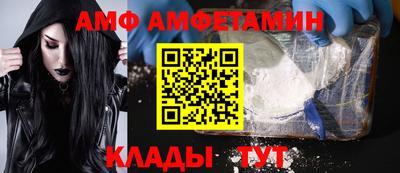 прущие крисы Ликино-Дулёво