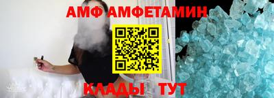 каннабис Малоярославец