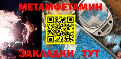 MDMA Premium VHQ Малгобек