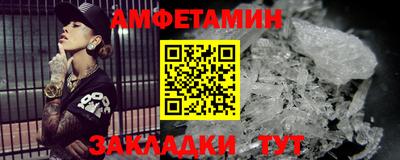 MDMA Premium VHQ Малгобек