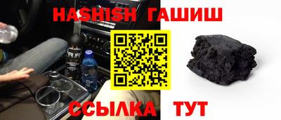каннабис Малоярославец