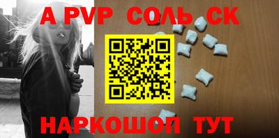 MDMA Premium VHQ Малгобек