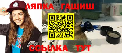 прущие крисы Ликино-Дулёво