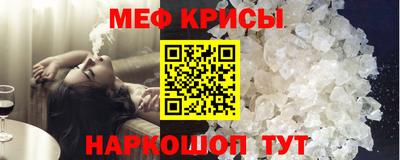 каннабис Малоярославец