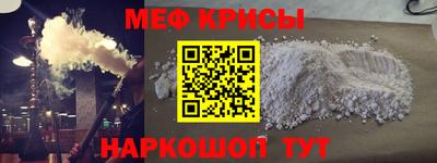 каннабис Малоярославец