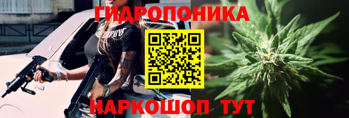 Бошки Шишки THC 21%  Бошки Шишки OG Kush  Шишки марихуана MAZAR  Вход с VPN  Губкин 